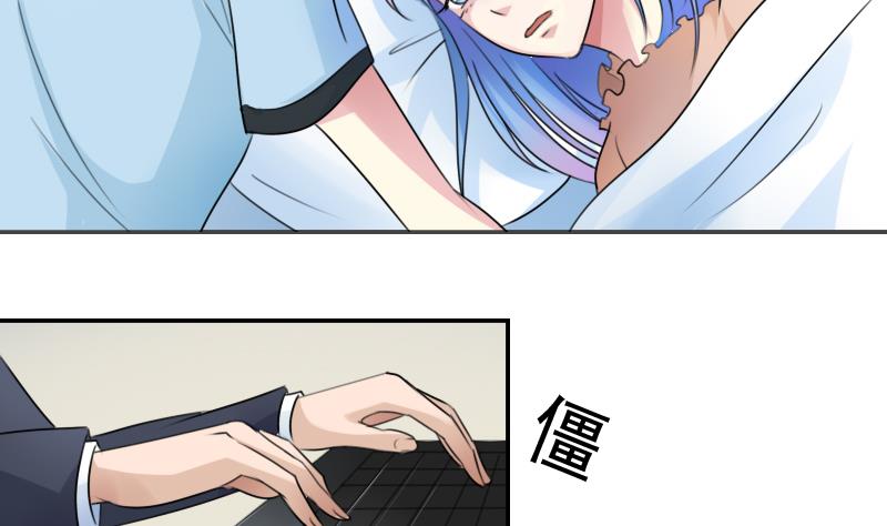 第83话 真够狠，我喜欢 上-第165话