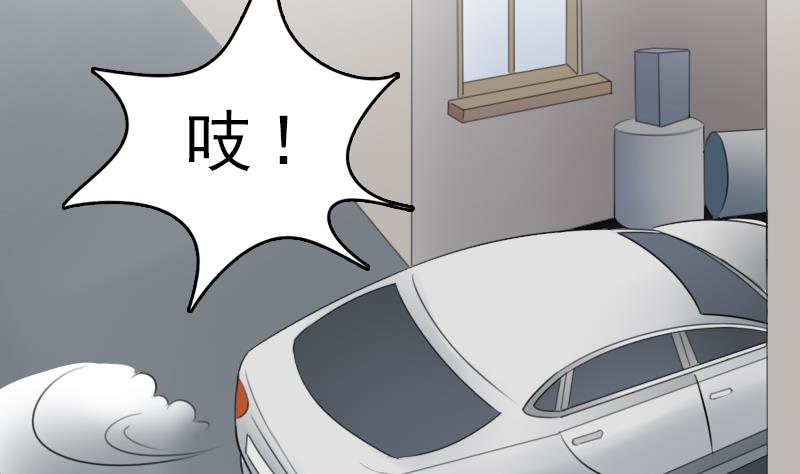 第83话 真够狠，我喜欢 上-第165话