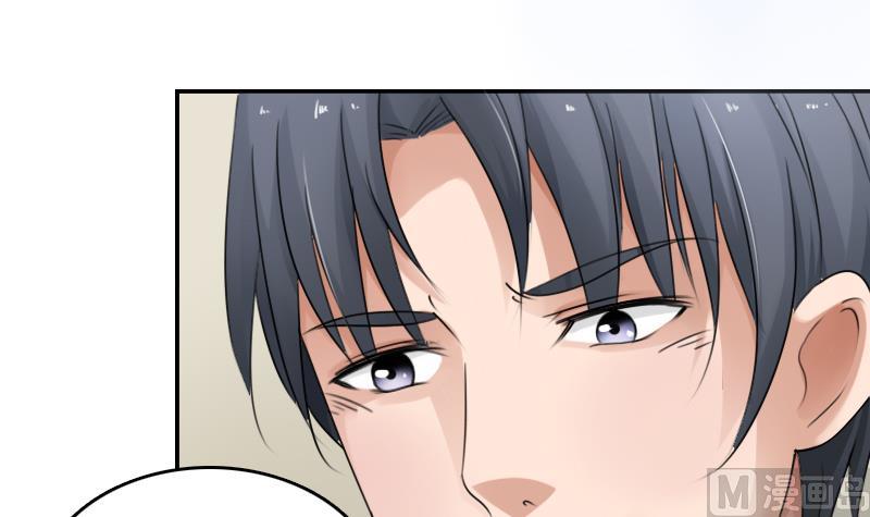 第83话 真够狠，我喜欢 上-第165话