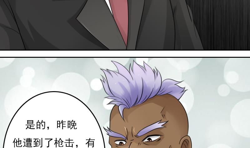第83话 真够狠，我喜欢 上-第165话