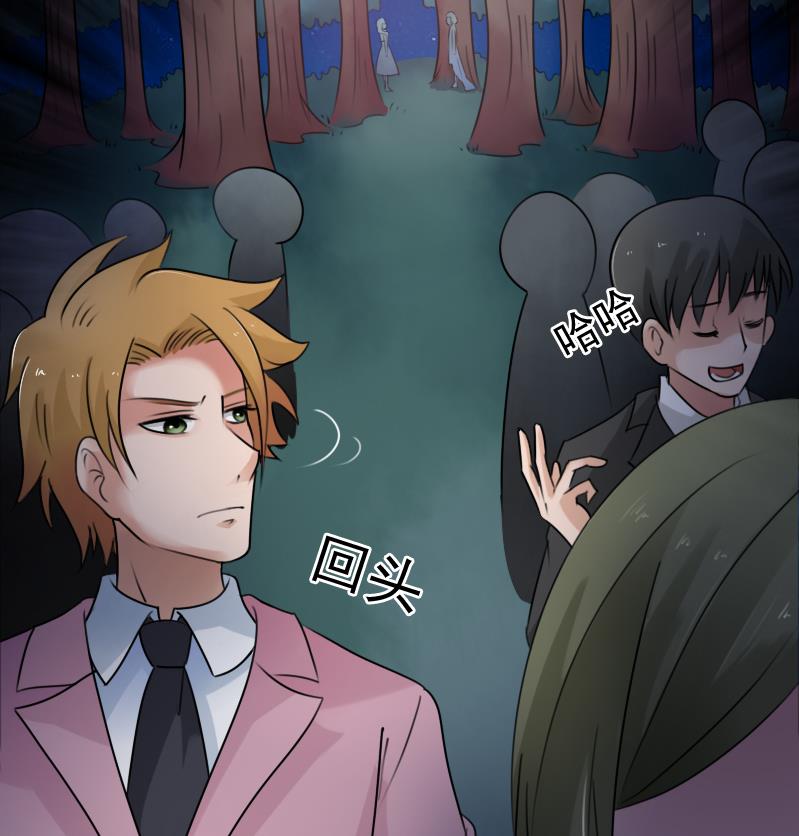 第87话 添把火 上-第173话