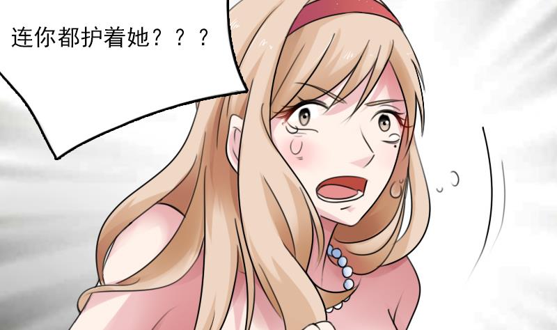 第87话 添把火 上-第173话