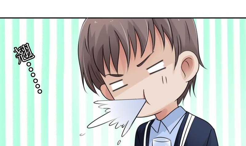 第89话 三个男人一台戏 上-第177话