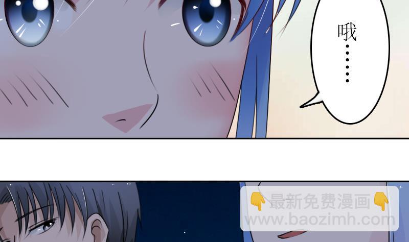 第90话  吃里扒外 上-第179话