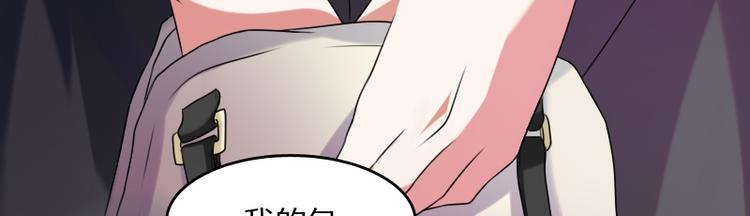 第10话 又入虎穴（上）-第19话