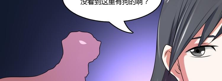 第10话 又入虎穴（上）-第19话
