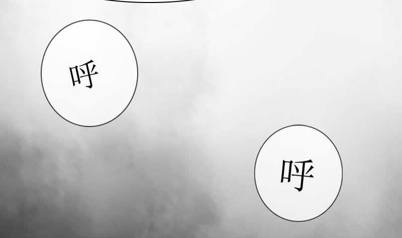 第91话 相煎何急 上-第181话