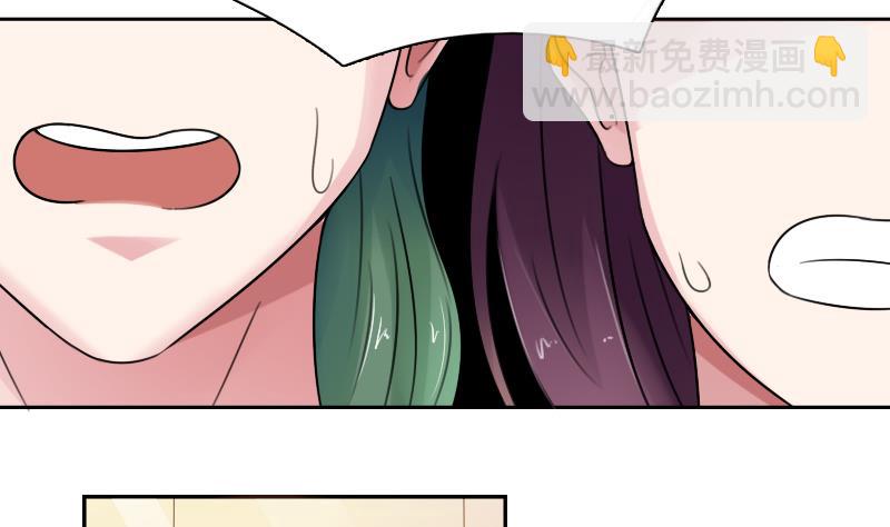 第93话 女人的较量 上-第185话