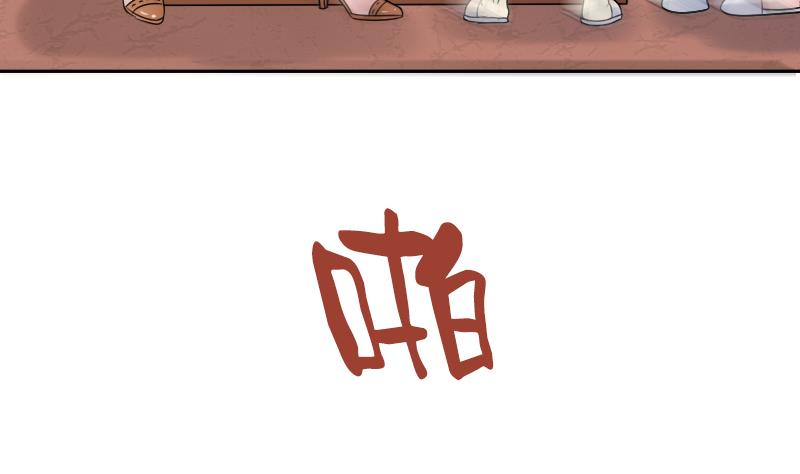 第93话 女人的较量 上-第185话