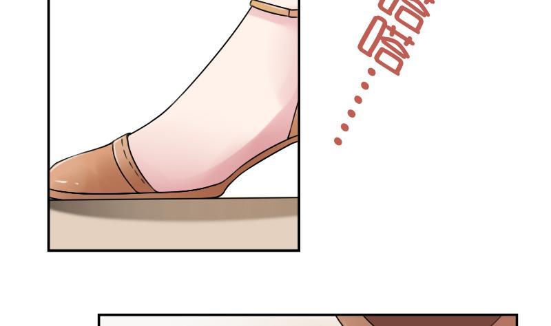 第93话 女人的较量 上-第185话