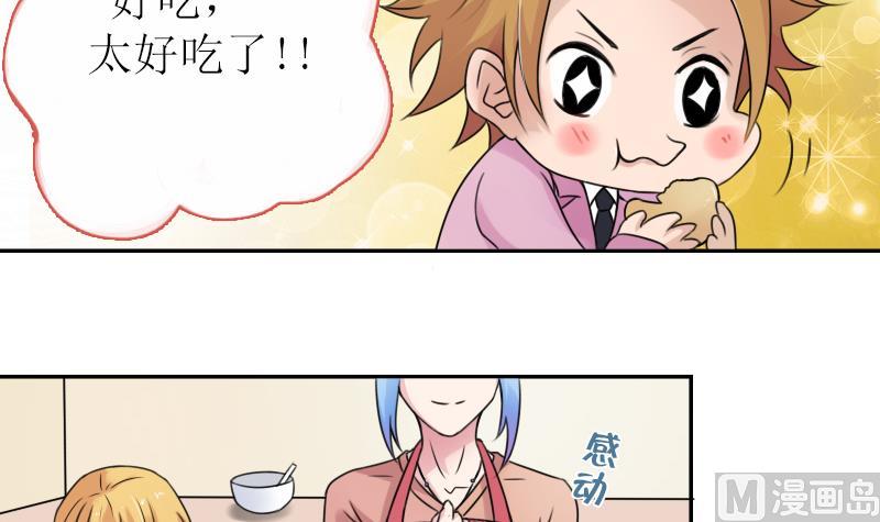 第94话 不依不饶 上-第187话