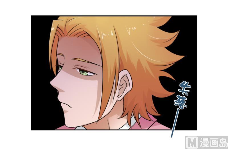第96话 下套 上-第191话