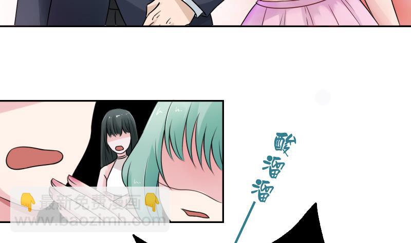第96话 下套 上-第191话
