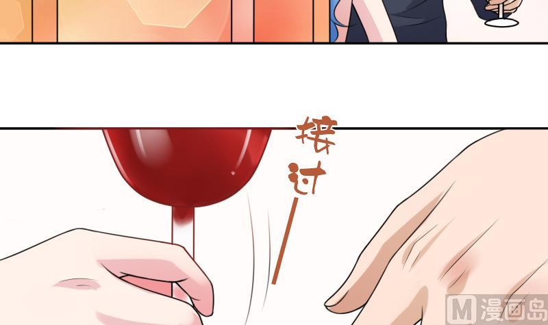 第96话 下套 上-第191话
