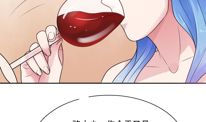第96话 下套 上-第191话
