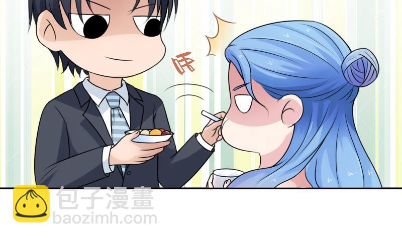 第96话 下套 上-第191话
