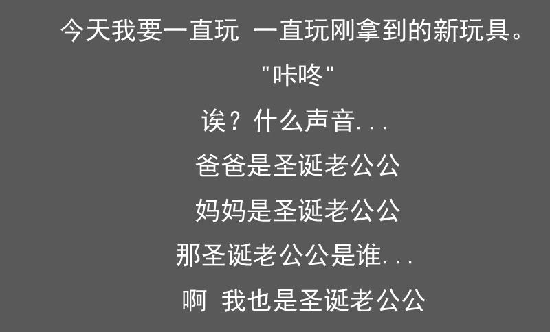 第96话 下套 上-第191话