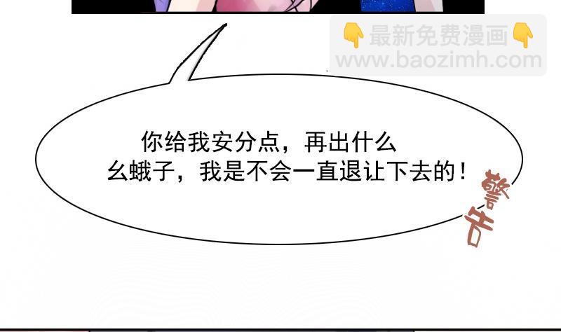 第98话 药  上-第195话