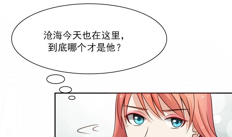 第98话 药  上-第195话