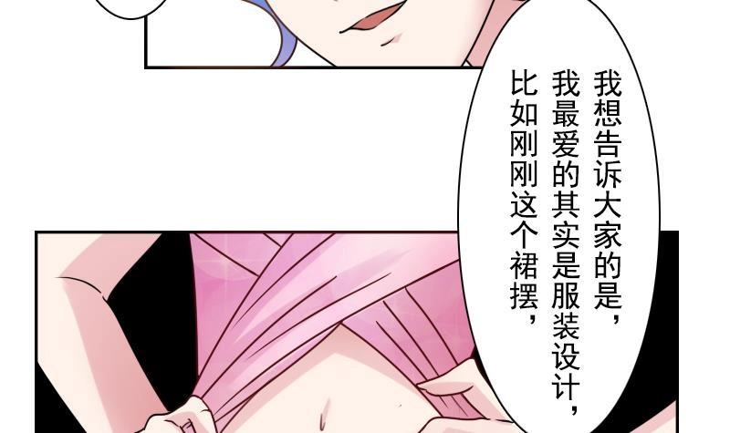 第98话 药  上-第195话