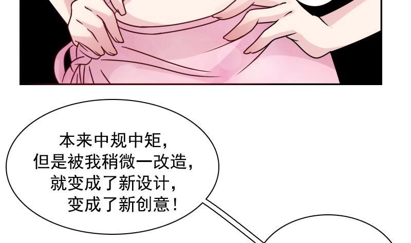 第98话 药  上-第195话