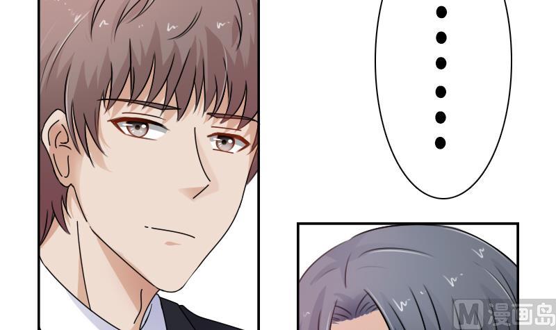 第100话 女佣 上-第199话