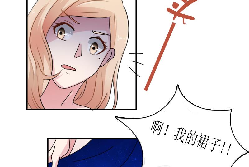 第100话 女佣 上-第199话