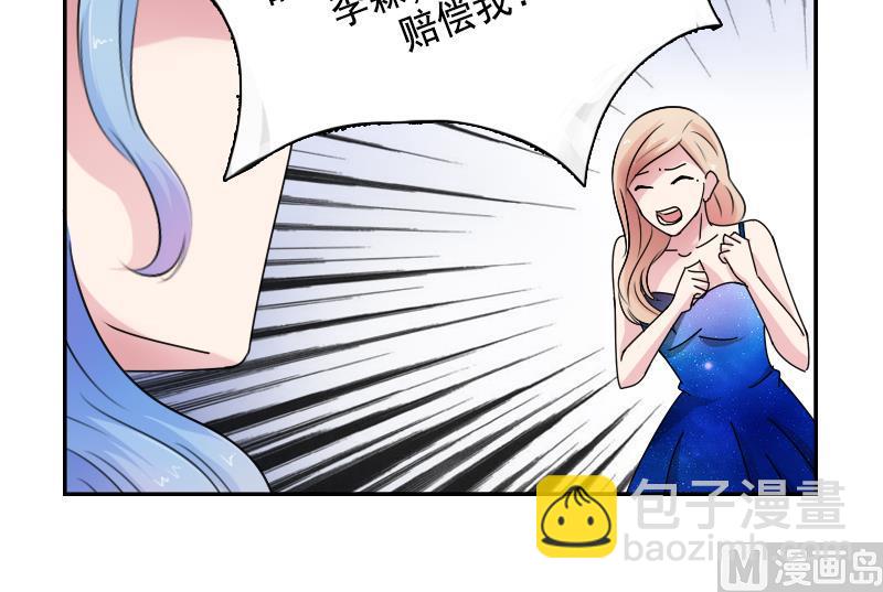 第100话 女佣 上-第199话