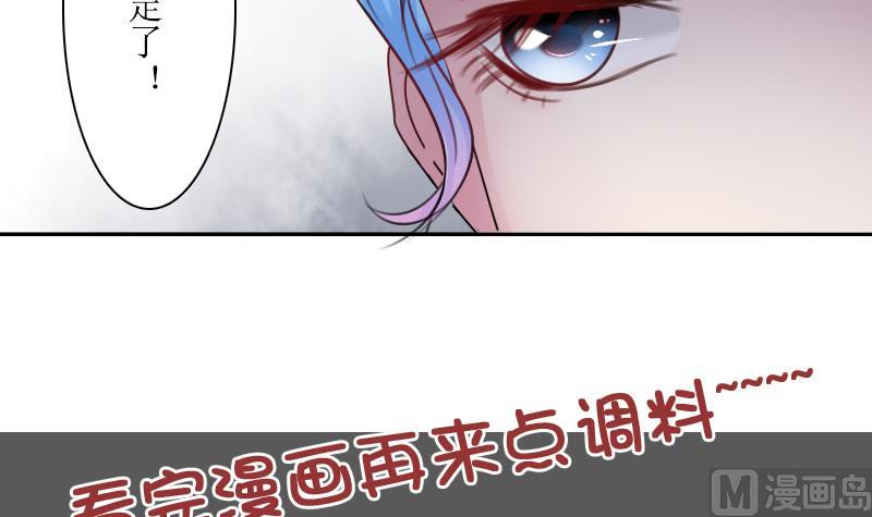 第100话 女佣 上-第199话