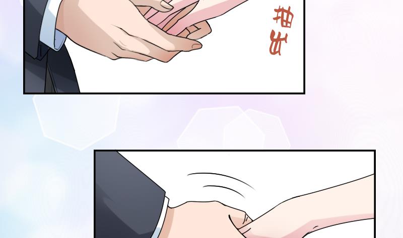 第100话 女佣 上-第199话