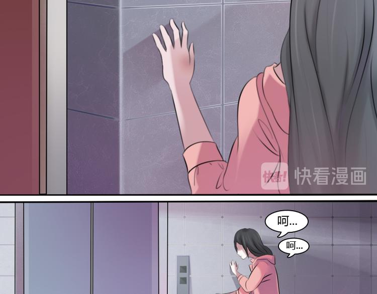 第2话 俊美傲娇贵少爷（上）-第3话