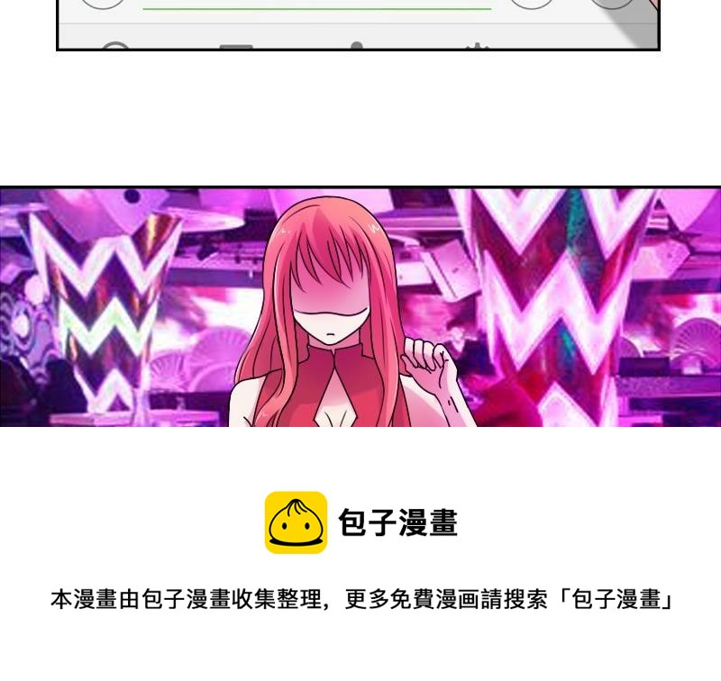 第101话 叫做&ldquo;沧海&rdquo;的男人-第201话