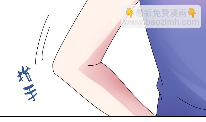 第102话 不好惹的女佣 上-第203话