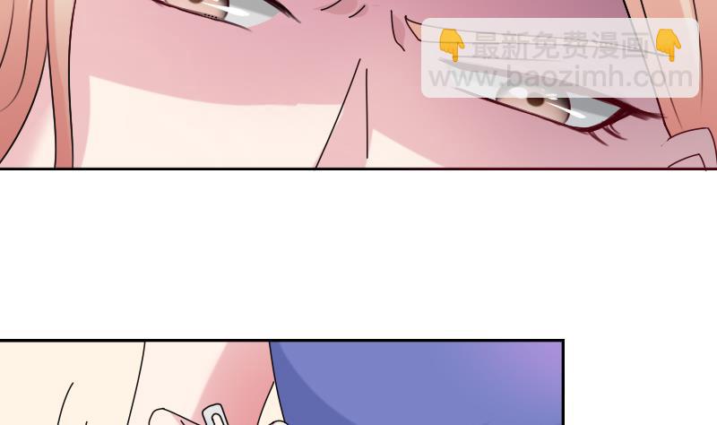 第103话 掐架 上-第205话