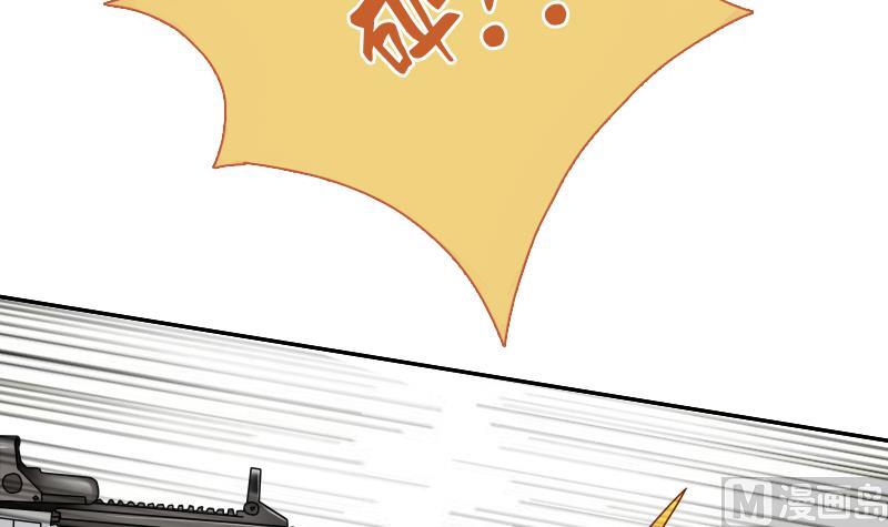 第105话 乱了阵脚 上-第209话