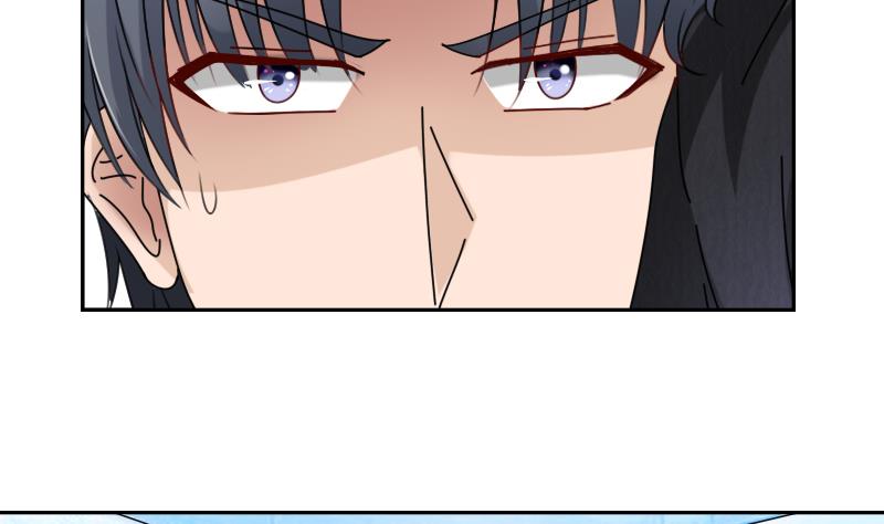 第106话 背景这么大 上-第211话
