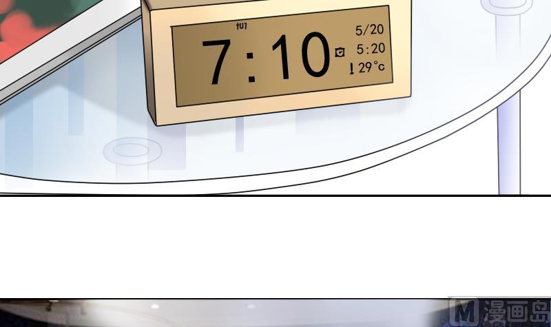 第106话 背景这么大 上-第211话