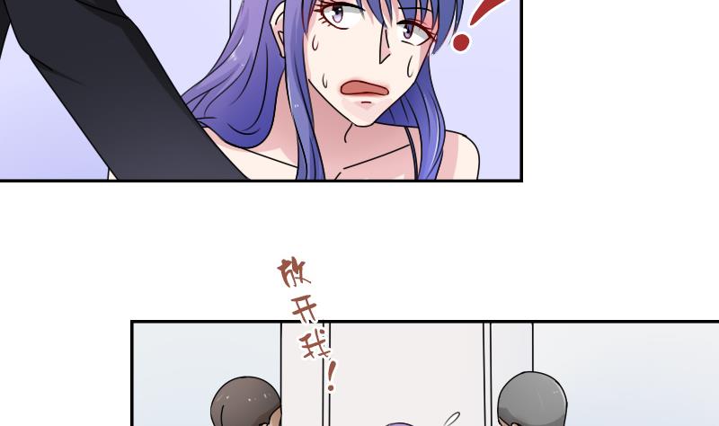第106话 背景这么大 上-第211话