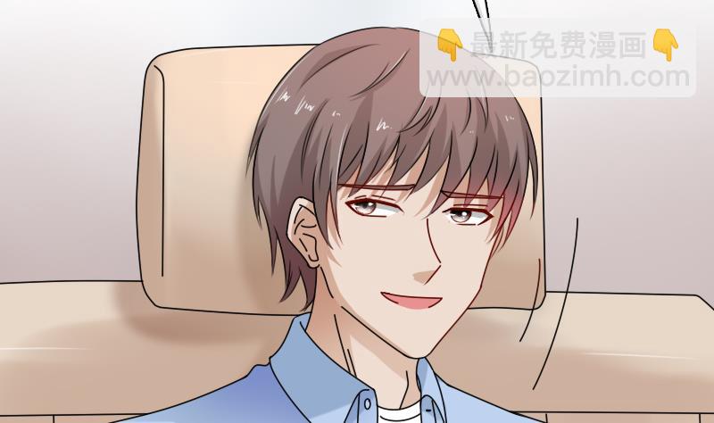 第107话 强大的气场 上-第213话