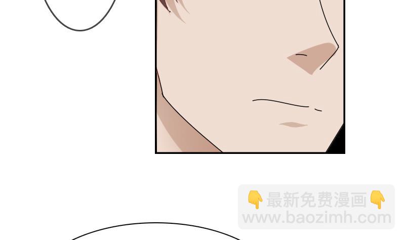 第108话 秀恩爱 上-第215话