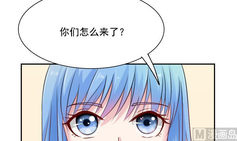 第108话 秀恩爱 上-第215话