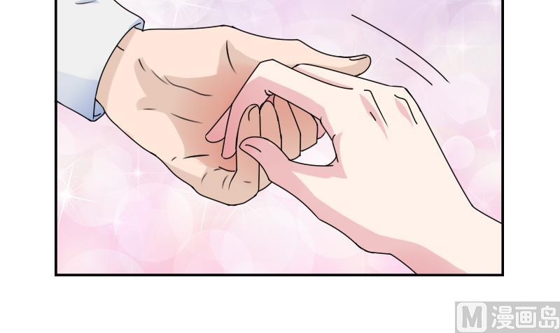 第108话 秀恩爱 上-第215话