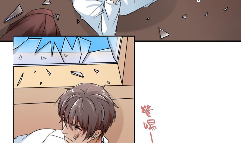 第114话 被认出来了 上-第227话