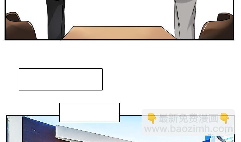 第115话 被抓住了 上-第229话
