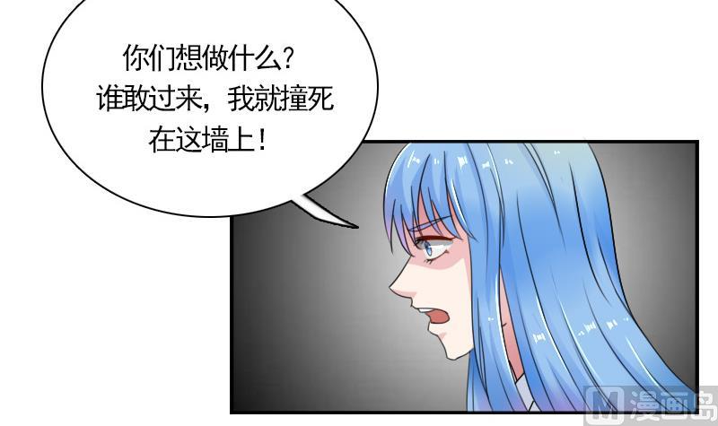 第115话 被抓住了 上-第229话