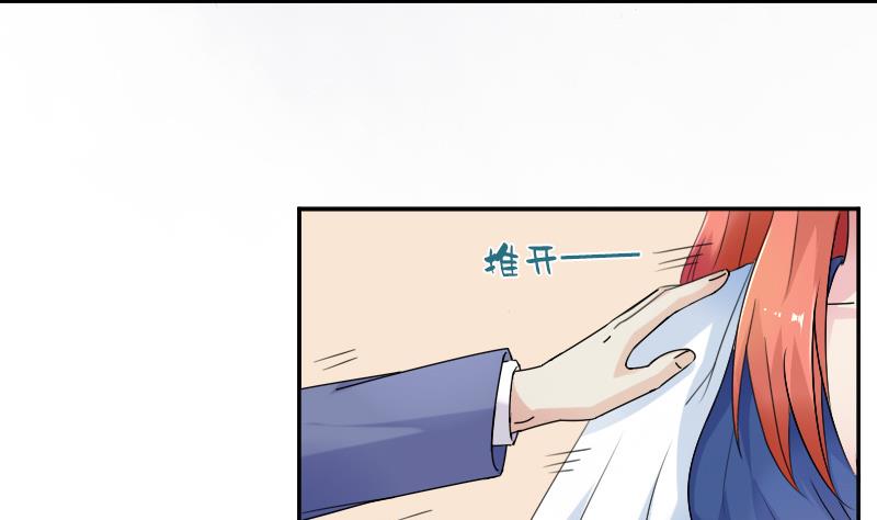 第116话 香消玉殒  上-第231话