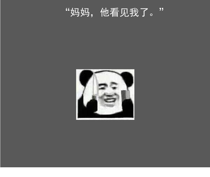 第116话 香消玉殒  上-第231话