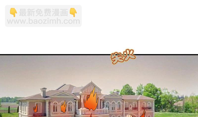 第117话 无法原谅  上-第233话
