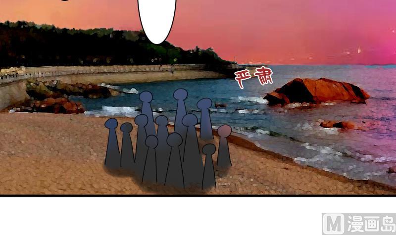 第117话 无法原谅  上-第233话