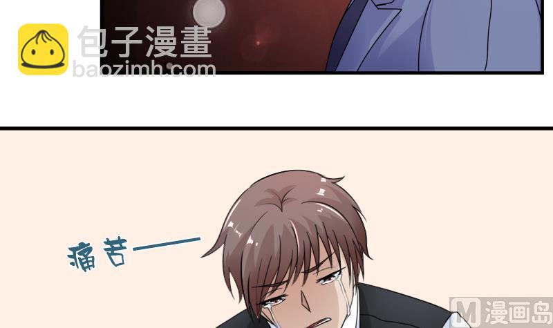 第117话 无法原谅  上-第233话
